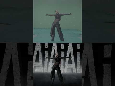 Before vs After (VFX)