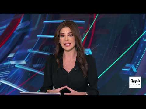 AlArabiya العربية