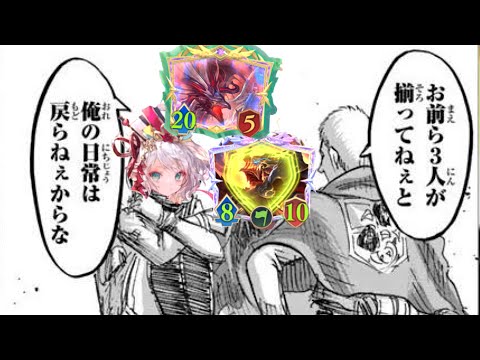 【緊急/新弾】ドラゴンフォロワー3種のみ。その日 人類は思い出した。シャドウバースがバカゲーだったことを…【Shadowverse: Worlds Beyond】