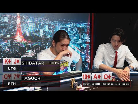 フロップでロイヤルフラッシュが完成した神 | Flops Royal Flush【切り抜き】