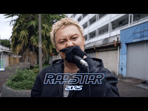 Masato Hayashi【地元密着・新曲披露】RAPSTAR 2025【HOOD STAGE】