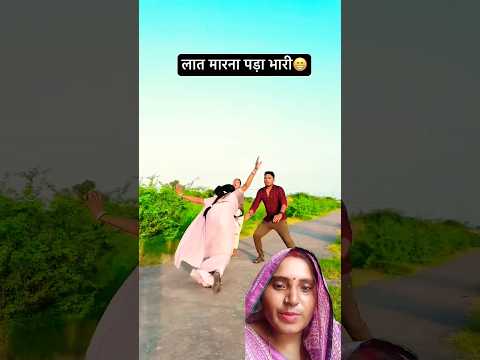 #funny #comedy #bhojpuri #song #bhojpurisong #latamangeshkar #ashabhosle #90shindisong #love 🥰🥰