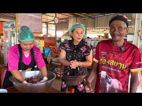 พ่อเส็งมาจึบสาวร้านเนื้อแดดเด