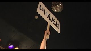 動画サムネイル