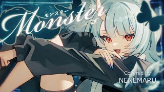【歌ってみた】Monster / 嵐【寧々丸】