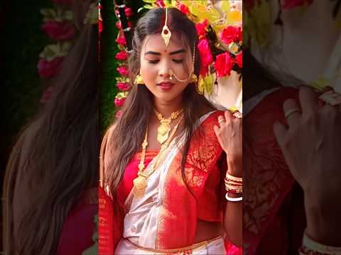 डियर अनीता का बापला हुए ऐन #Santhali #short #video