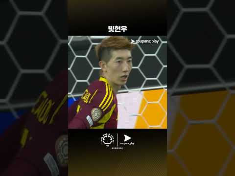 쿠팡플레이에서 스포츠 패스에 가입하고 2025 FIFA 클럽월드컵 전 경기를 한국어 중계로 만나보세요!