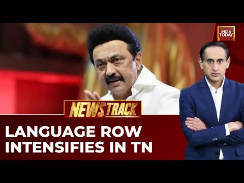 Newstrack: Dangal Over CAG Reports | DMK Protests Against NEP and Delimitation | Congress Vs DKS