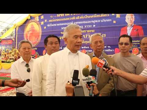 ปชุกเสกหลวงพ่อคูณ-วาระ-1 ปชุกเสกหลวงพ่อคูณ-วาระ-1