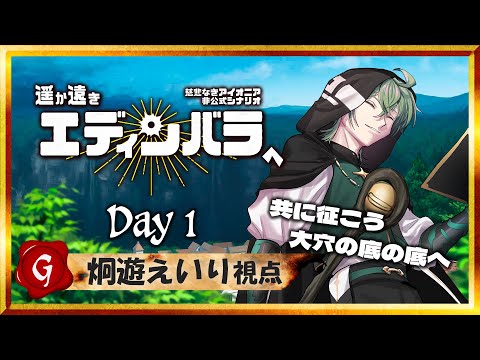 thumbnail_IxnZ4NL-m60
