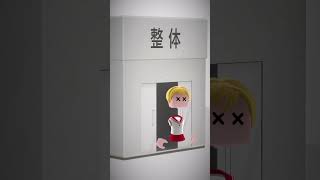 [Beat Saber] ノーツはどこからくるの？ (3)  Where do notes come from? (3) #Shorts