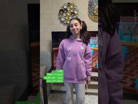 رمضان اجمل مع نجوم عيلة فنية ❤️🌙