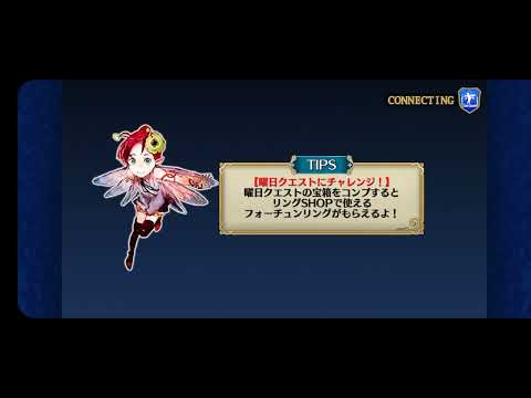 チェンクロ_2025-06-12-23-51-18