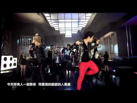 [中字 MV] 2PM - Hands Up （中文字幕）