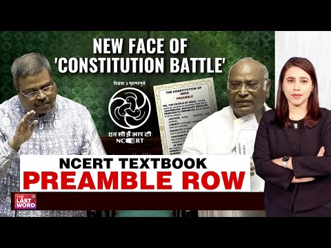Indian Constitution | BJP, Congress Face Off In Parliament Over Preamble-NCERT Row