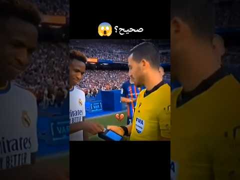 C, ASTRO/😱صحيح؟/ #foryou#اكسبلور #تحشيش #follow #كوميديات #شلتنا #C,ASTRO#ميمز#ميمز_ضح #fotball #كرة