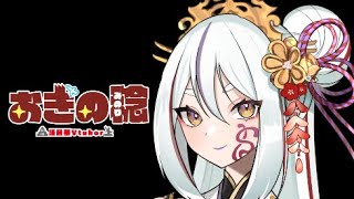 DBD、全然わからない。俺達は雰囲気で殺人鬼をやっている