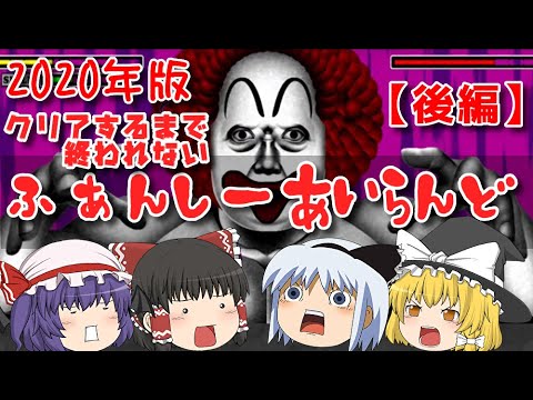 ジャックのゆっくり解説室の最新動画 Youtubeランキング