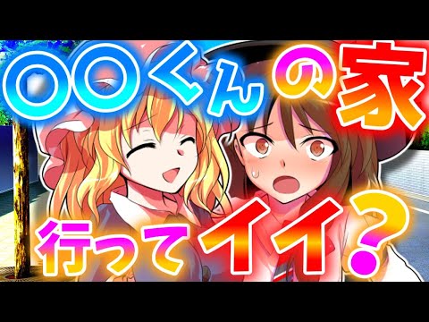 エレキワイズの最新動画 Youtubeランキング