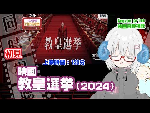 thumbnail_IyIEWK_rWZM