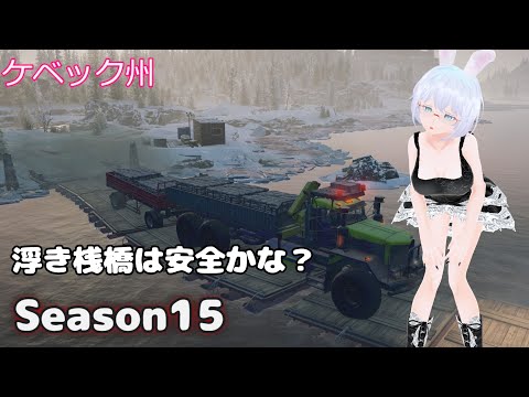 thumbnail_IynPUmmaV9w