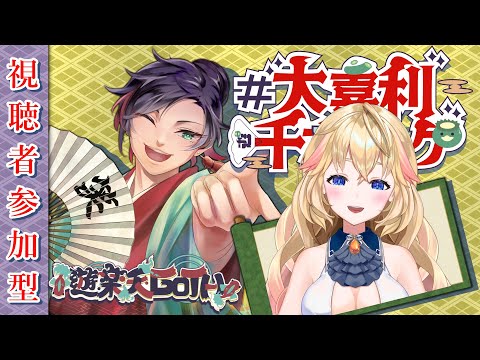 thumbnail_IyprjiuUtv4