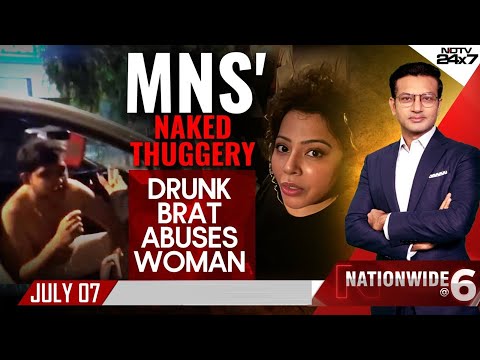 Raj Thackeray News | MNS' Naked Thuggery: Drunk Brat Abuses Mumbai Woman