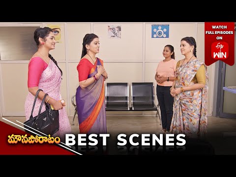 Mouna Poratam Best Scenes: 20th November 2024 Episode Highlights | Watch Full Episode on ETV Win