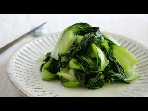 【塩だけで簡単♡さっぱりチンゲン菜の浅漬け】炒めるより断然うまい! Simple Bok Choy Pickles