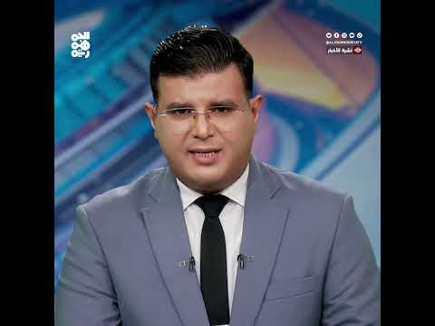 قناة الجمهورية