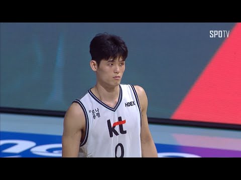 [KBL] 고양 소노 vs 수원 KT MVP 하윤기 (02.05)