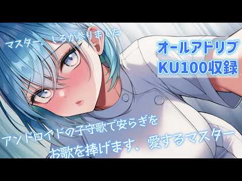 thumbnail_Izkha4s6Jqs