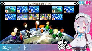 雑談マリオカート！ッエェーイ!!【マリオカート8DX】