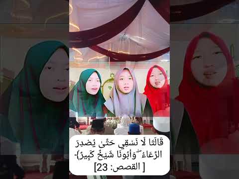 trio qoriah cantik syahdu #tilawat #qoriah #international #terbaik #trending #viral #shorts #terbaru