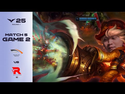 비디디 진화~ | HLE vs KT 게임 2 하이라이트 | 04.04 | 2025 LCK