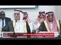 تدشين حزمة مشاريع.. تباشير الإغاثة من مركز الملك سلمان#الساحل_الغربي 
