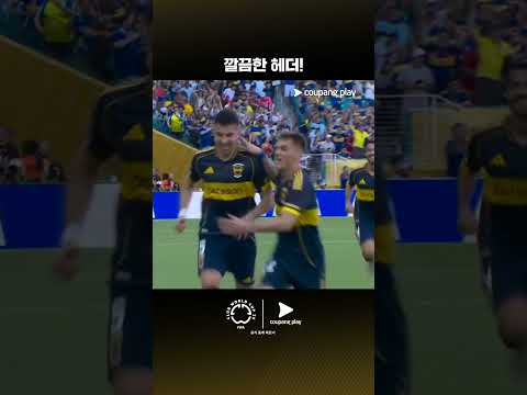 쿠팡플레이에서 스포츠 패스에 가입하고 2025 FIFA 클럽월드컵 전 경기를 한국어 중계로 만나보세요!