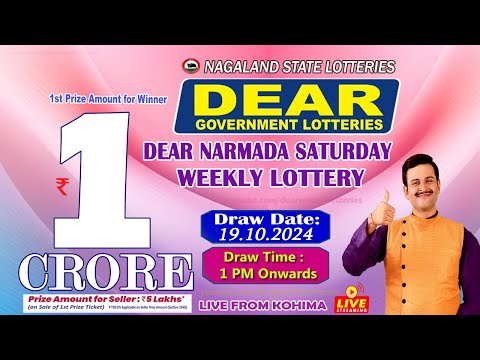 LOTTERY SAMBAD DEAR 1 PM 19.10.2024 NAGALAND LOTTERY LIVE DEAR LOTTERY LIVE LOTTERY SAMBAD