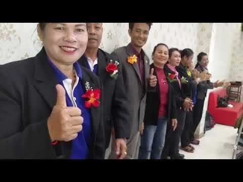 เรามีทีมเรามีทางรวยทั้งทีรวย