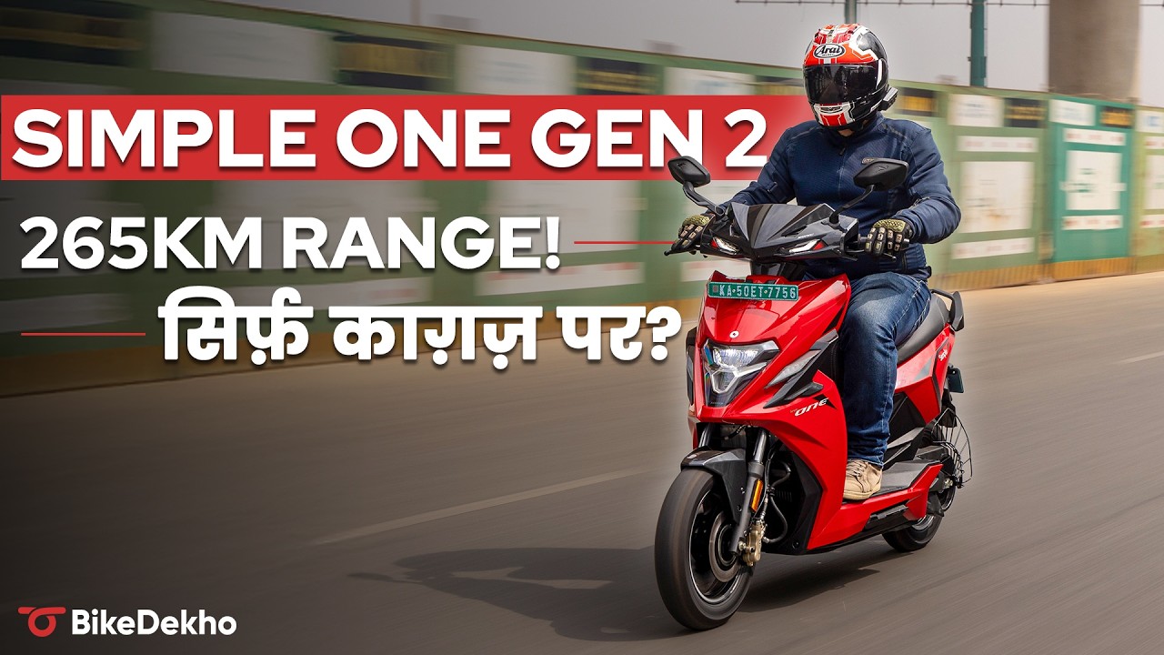 Simple One Gen 2 Review: Surprisingly Good!