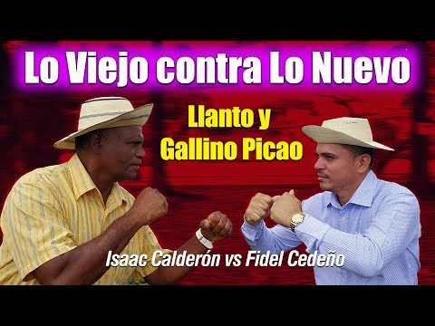 Isaac Calderon vs Fidel Cedeño N° 786  ( LO VIEJO CONTRA LO NUEVO)