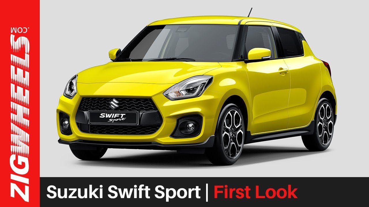 Suzuki Swift Sport | First Look | ZigWheels.com