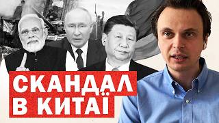 Анализ заявлений Путина, реакции Запада и новой социологии в Украине
