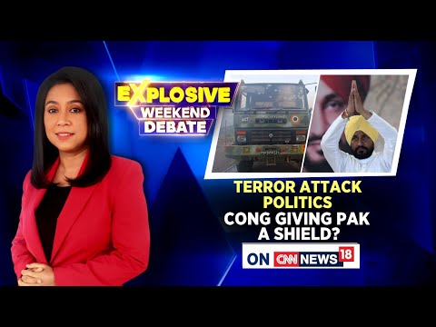 'Pre-Poll Stunt': CS Channi On Terror Attack That Killed Air Force Jawan | English News | News18