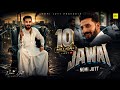 JAWAI  NOMI JUTT  NEW PUNJABI SONG OFFICIAL MUSIC VIDEO 2K26