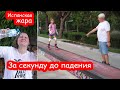 VLOG       .   