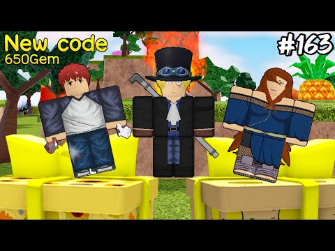 New-Code-,เปิดกล่องSummer-box1 New-Code-,เปิดกล่องSummer-box1