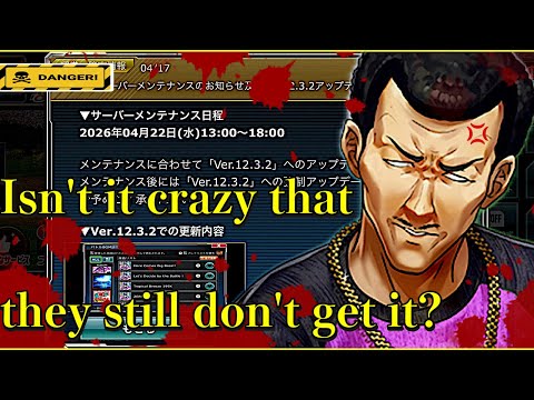 【ドリスピ】 もう笑うしかない！ヤバさ！10000パーセント！※画面左下をおすと私からのメッセージがわかります🫢「ピンポーン」