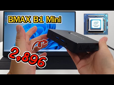 [รีวิวเต็ม]BMAXB1miniคอมจิ