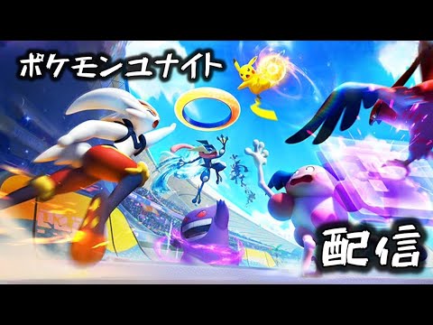 最近あっついね